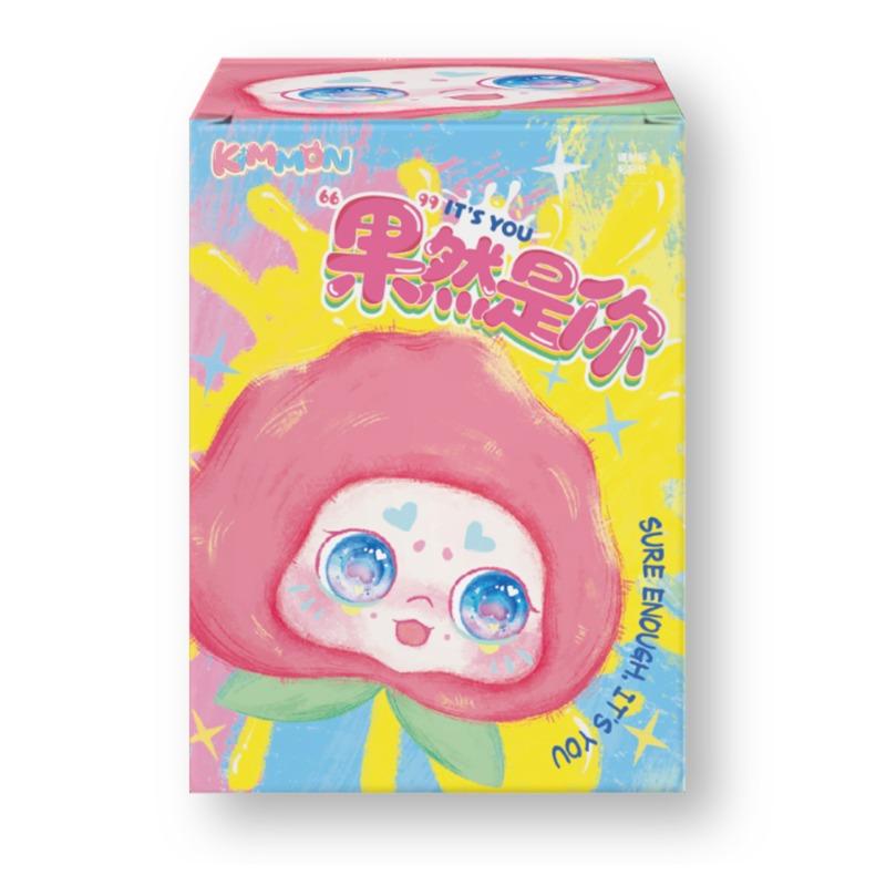 Collectible Soft Character Keychain - Blind Bo