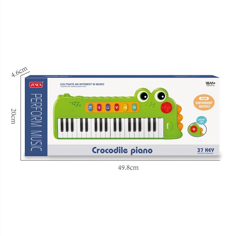 Junca 37 Key Cocodile Electric Keyboard Piano