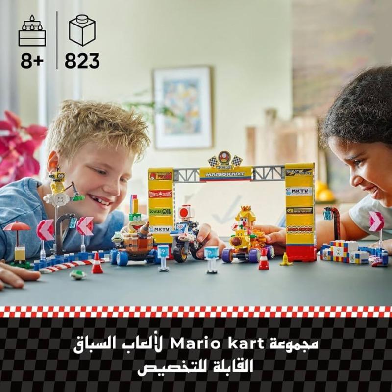 Lego Super Mario Kart Baby Peach Grand Prix 72036