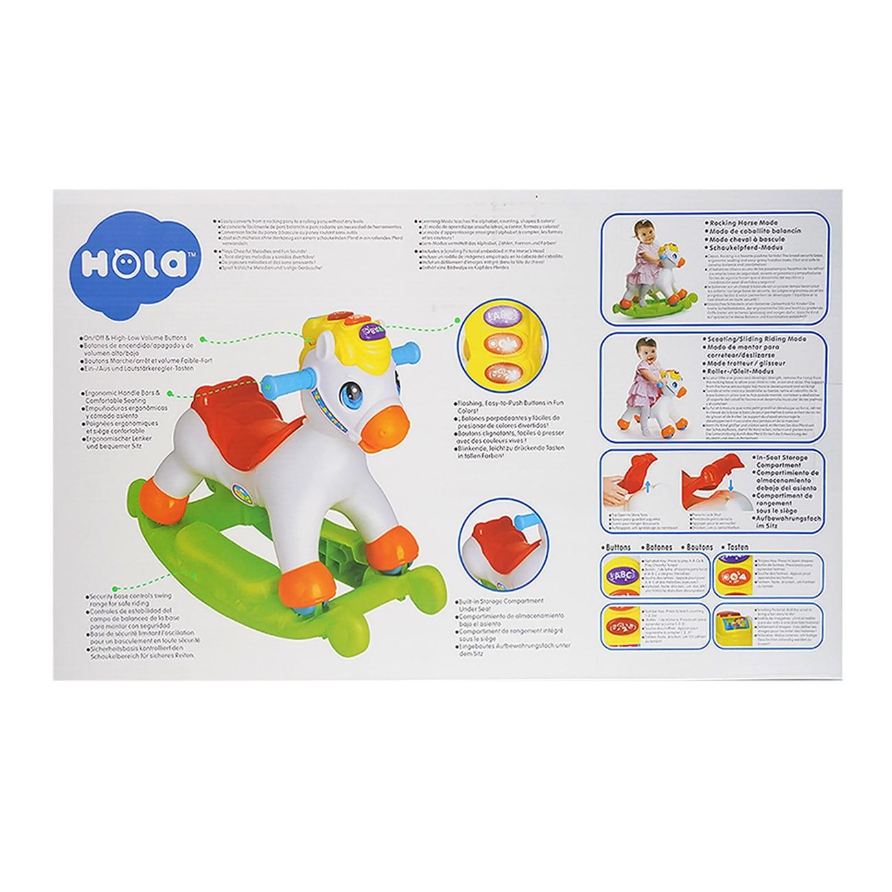 Hola 2 In 1 Rocking And Riding Pony - White