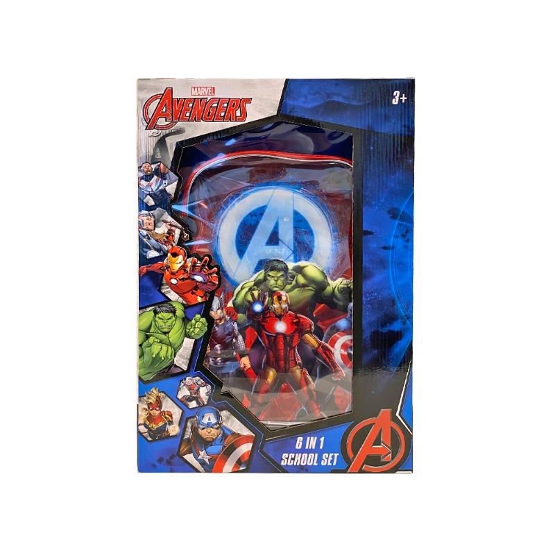 Marvel Avengers Hulk School Set 6 In 1