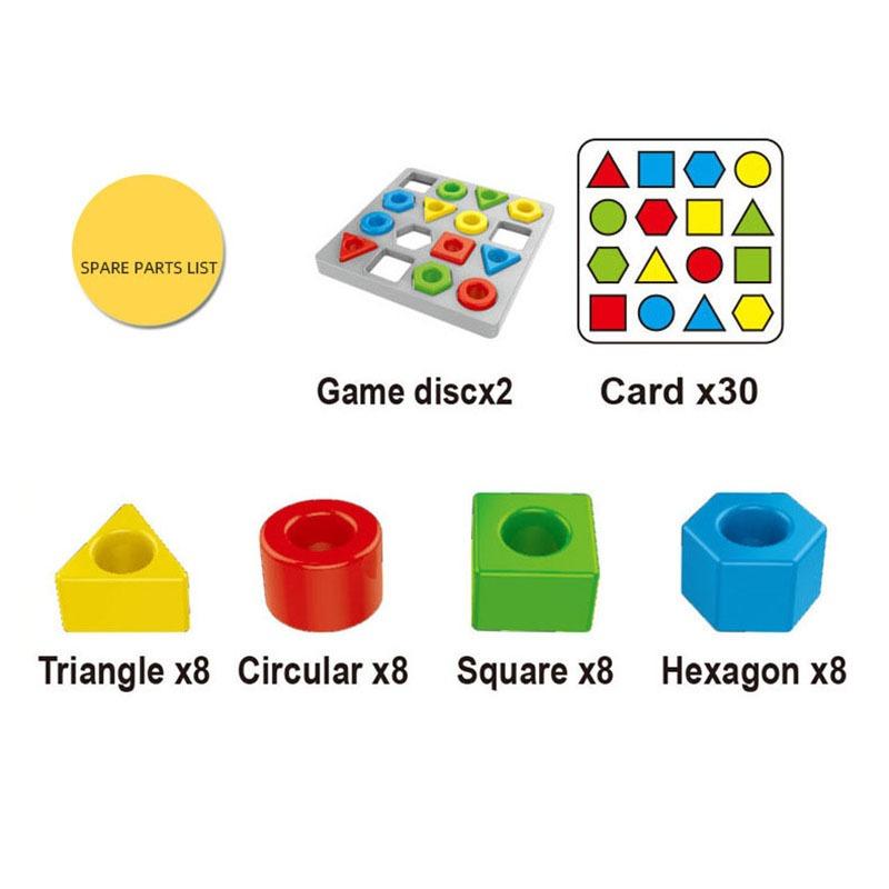 Shape Matching Game