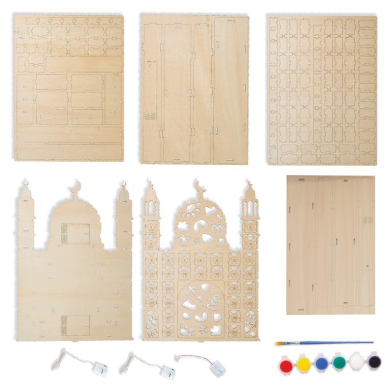 Bimbly Mosque Puzzle Kit