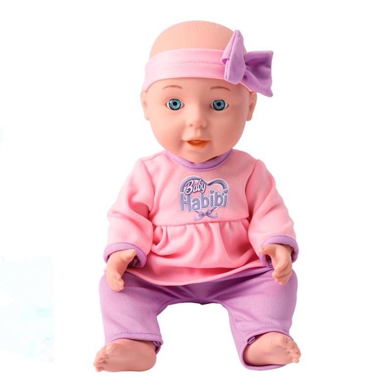 Baby Habibi Active Doll Playset - 12cm