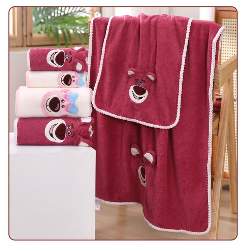 Kids Microfiber Towel Set 2 Pieces Red