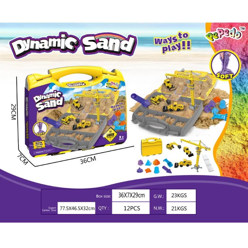 Dynamic Sand Construction Set