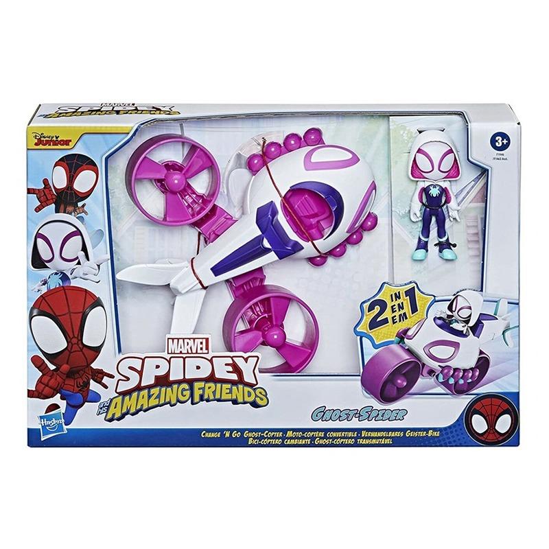 Marvel Spiderman Spidey Figure With Transformer Ghost Copter Vehicle