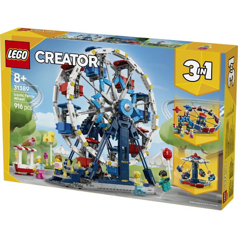 LEGO Creator 3 in 1 Iconic Ferris Wheel Building Set