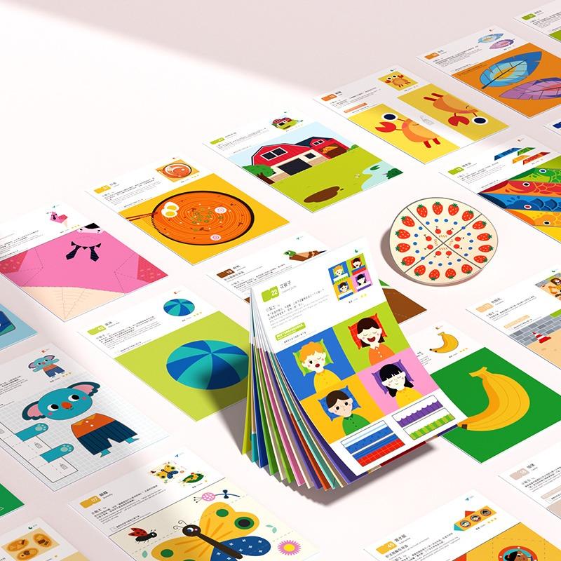 Mideer Level Up Brain Gamebook - Let's Cut Paper Level 2