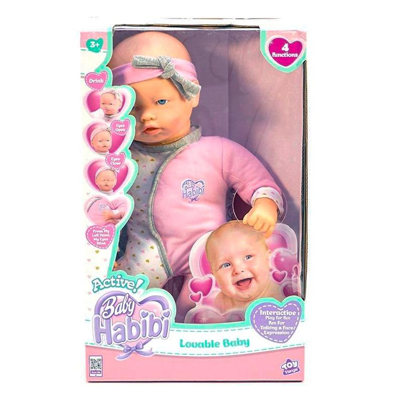 Baby Habibi Lovely Doll Care Kit - 16 Inch