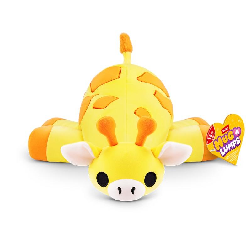 Hug A Lumps Medium 1.5KG_Gigi the Giraffe