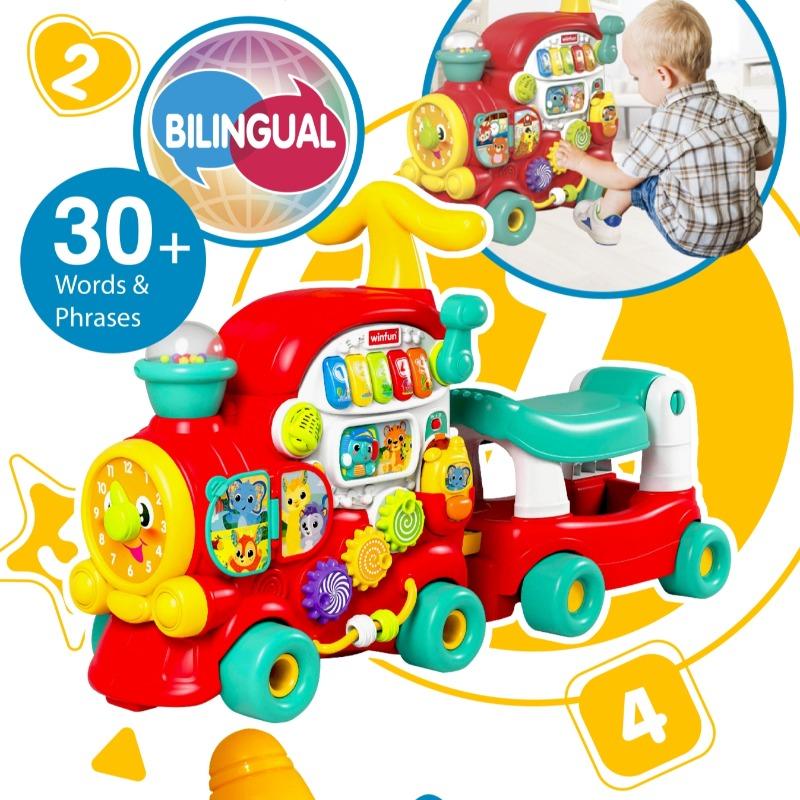 Adventure Walker Ride-on Train