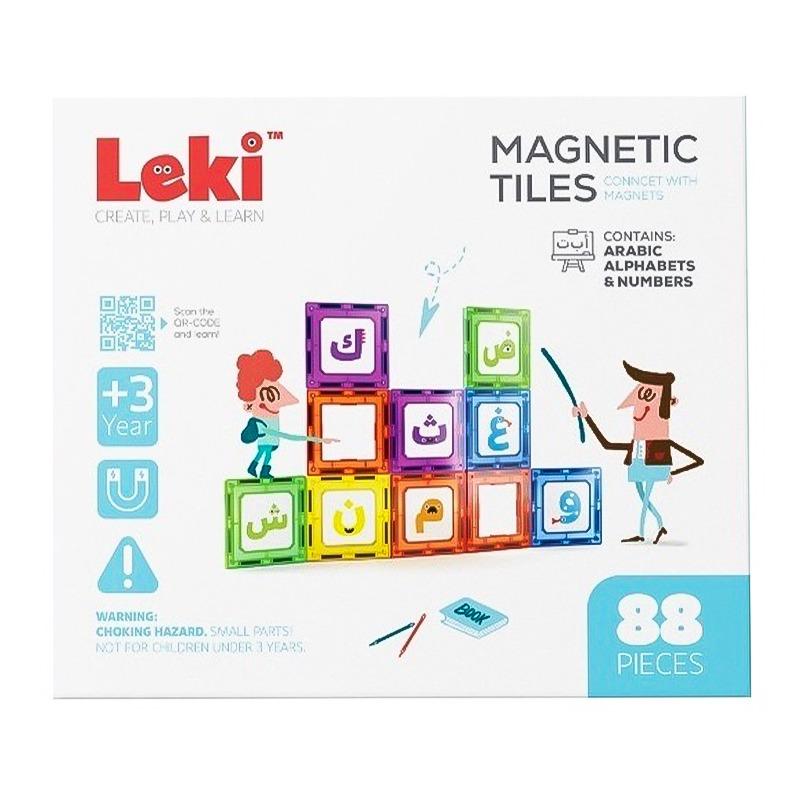 Leki Magnetic Tiles Arabic Alphabets And Numbers - 88 Pcs