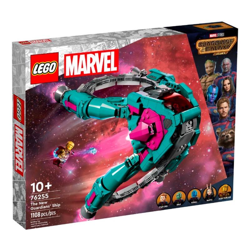 LEGO The New Guardians' Ship - 1108 Pcs 76255