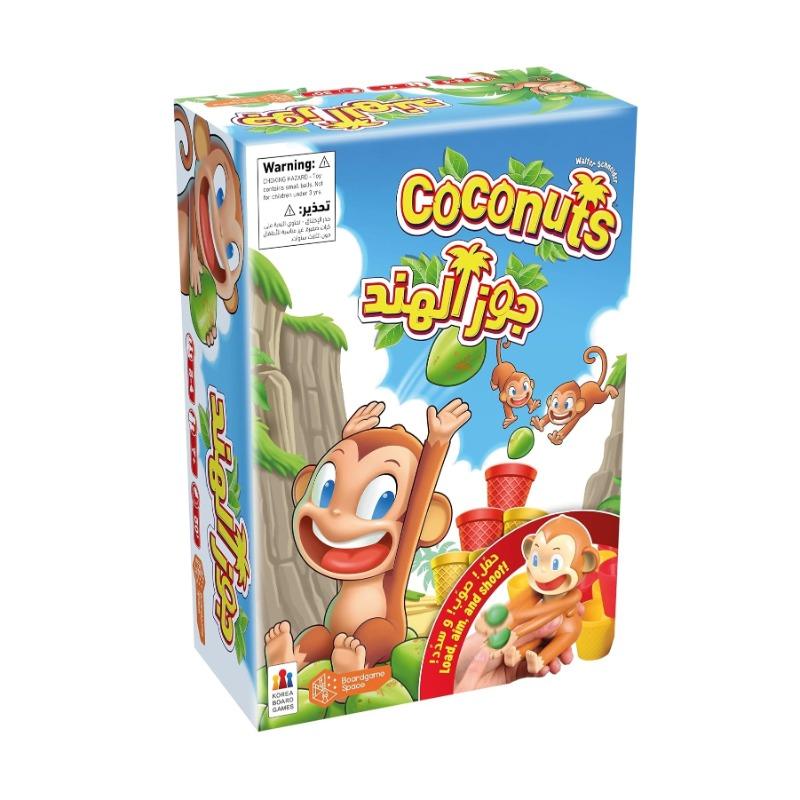 Board Game Space Monkey King Coconuts Card Game