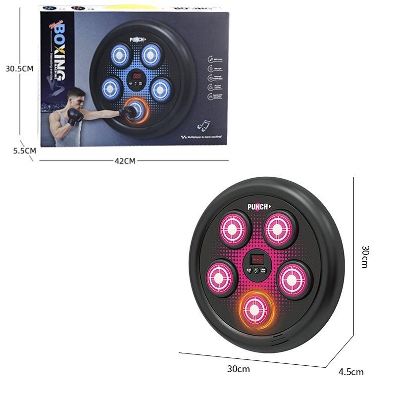Que-Me Music Boxing Machine - Pink