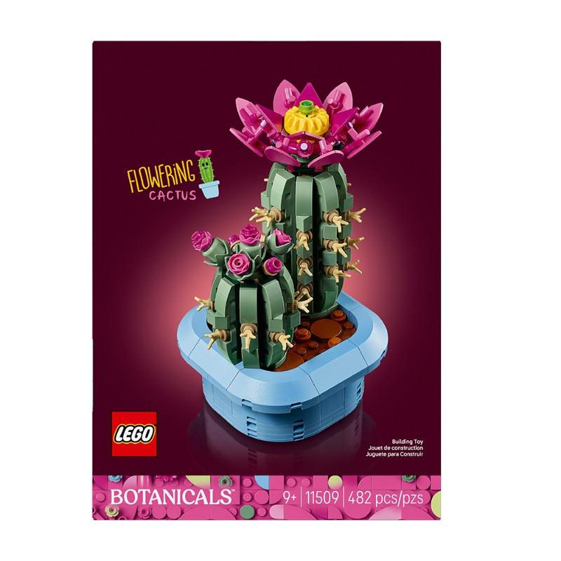 Lego Botanicals 482 Pieces