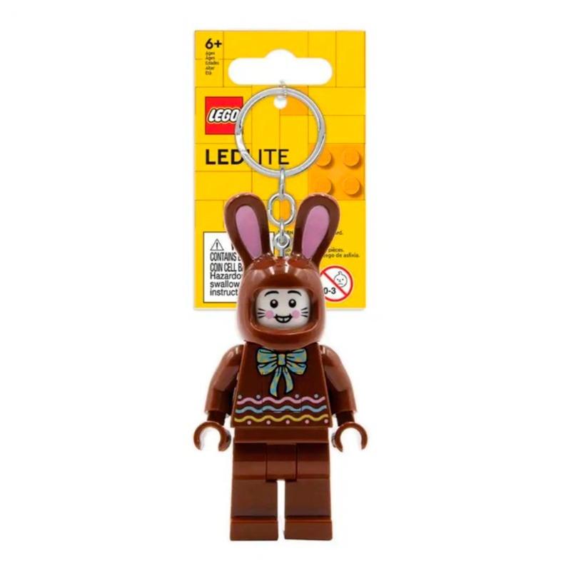 Lego IQ Minifigures Keychain Light Easter