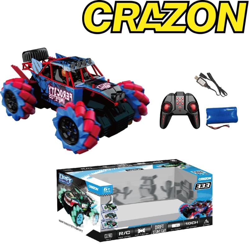 Crazon 2.4G 4WD High Speed Drift Off-Rode - Blue And Red