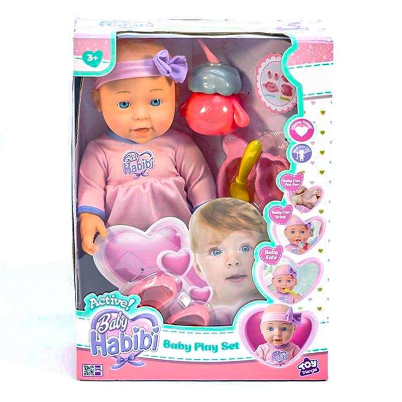 Baby Habibi Active Doll Playset - 12cm