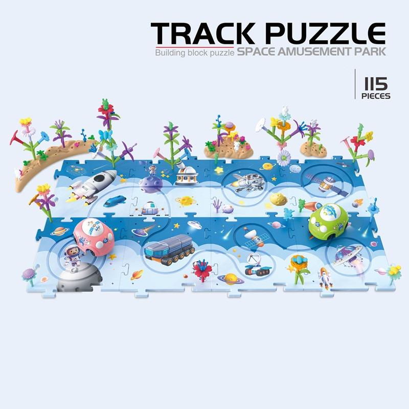 Dige Electric Track Puzzle Space Amusement Park - 115pcs