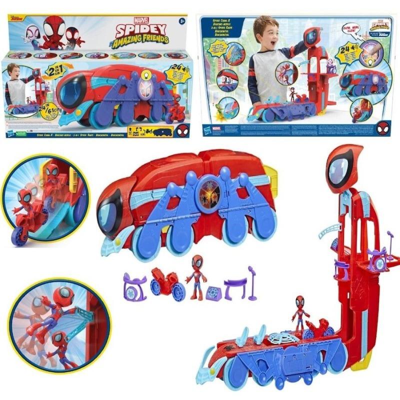 Spidey and His Amazing Friends- Spider Crawl-R HQ 2-in-1 Playset