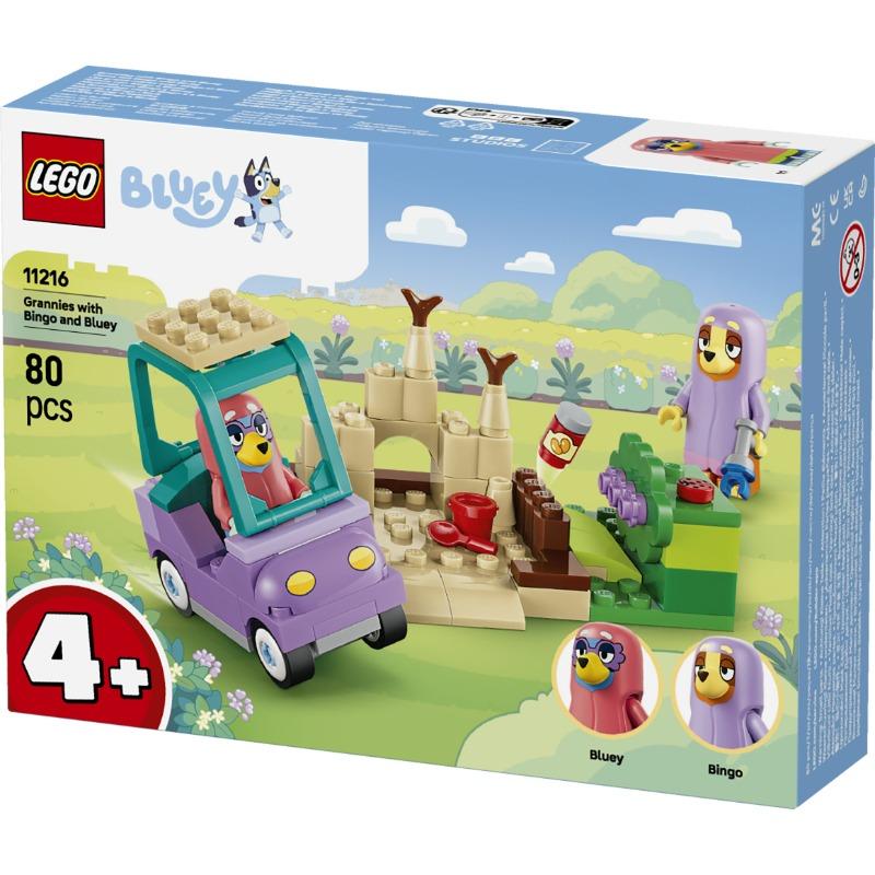 LEGO Bluey Grannies with Bingo and Bluey Building Set.