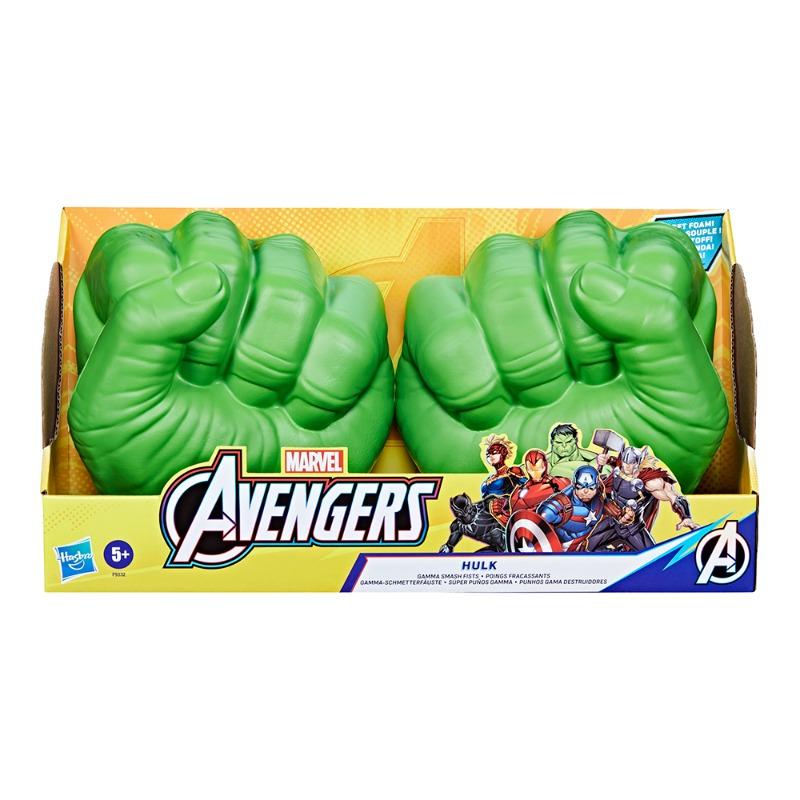 Hasbro Marvel Avengers Hulk Gamma Smash Fists Super Hero Toys