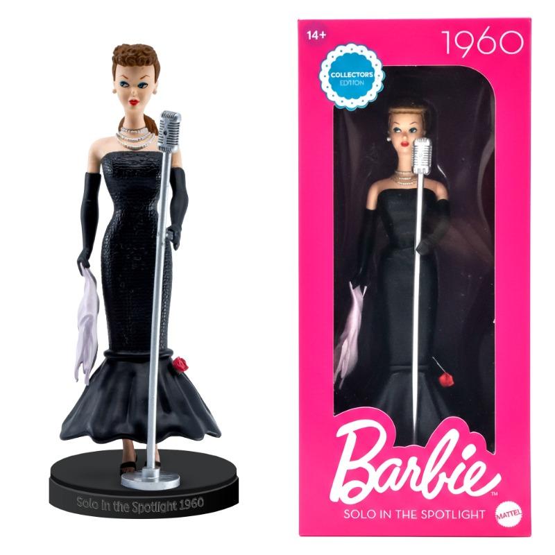 Barbie Solo In The Spotlight 1960 Doll