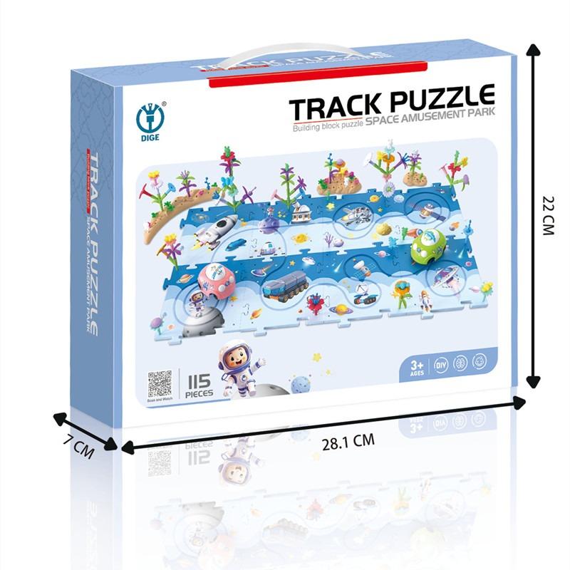 Dige Electric Track Puzzle Space Amusement Park - 115pcs