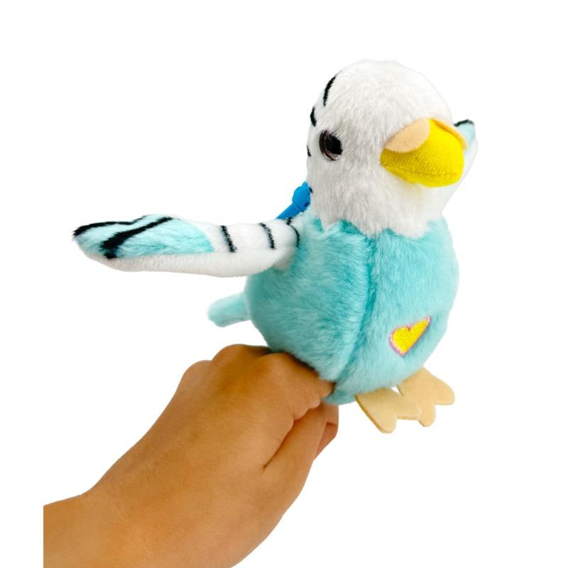 Happy Yappers Turquoise Parrot