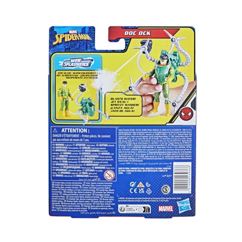 Marvel Spider-Man - Aqua Web Warriors Doc Ock Action Figure