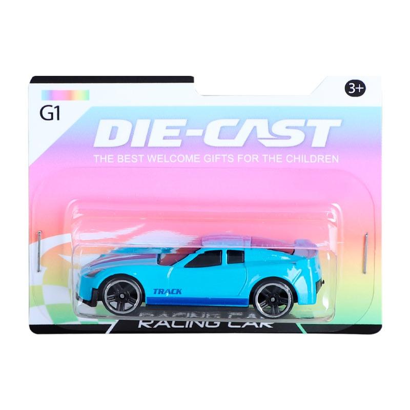 Sam Toys Diecast Race Car Multi - One Piece