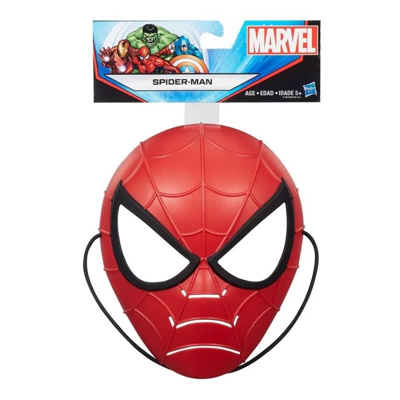 Marvel Basic Mask for Kids