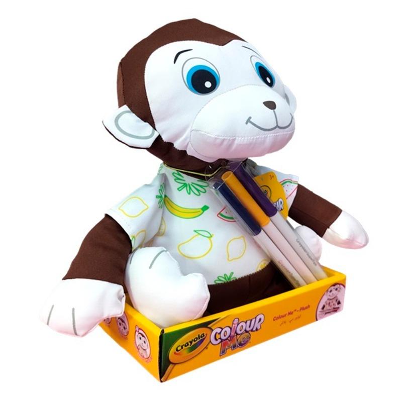 Crayola Colour Me Plush Monkey
