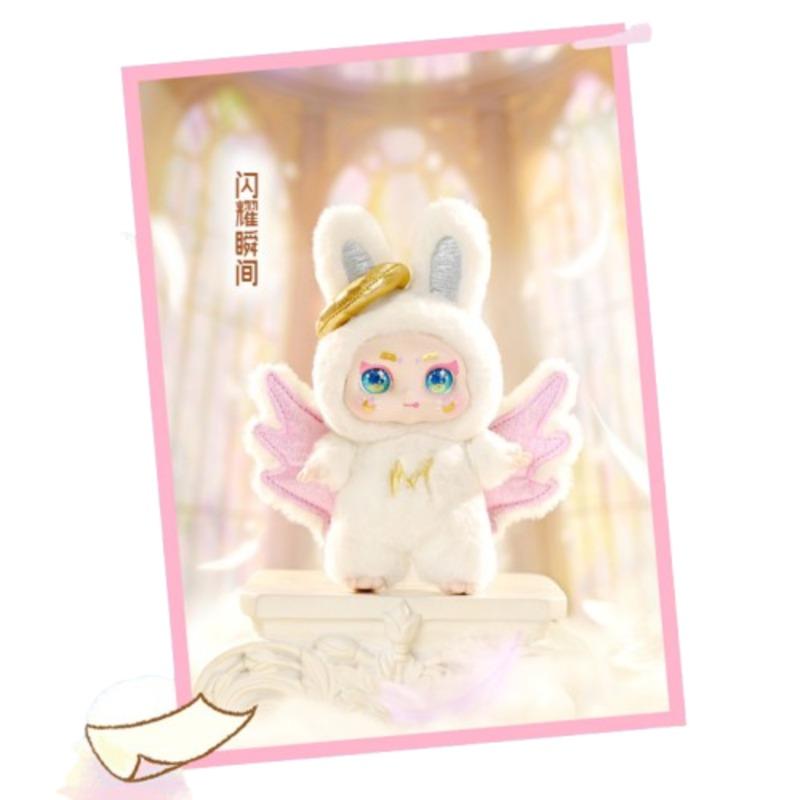 KIMMON: MIMON Dream Maker Collectible Keychain