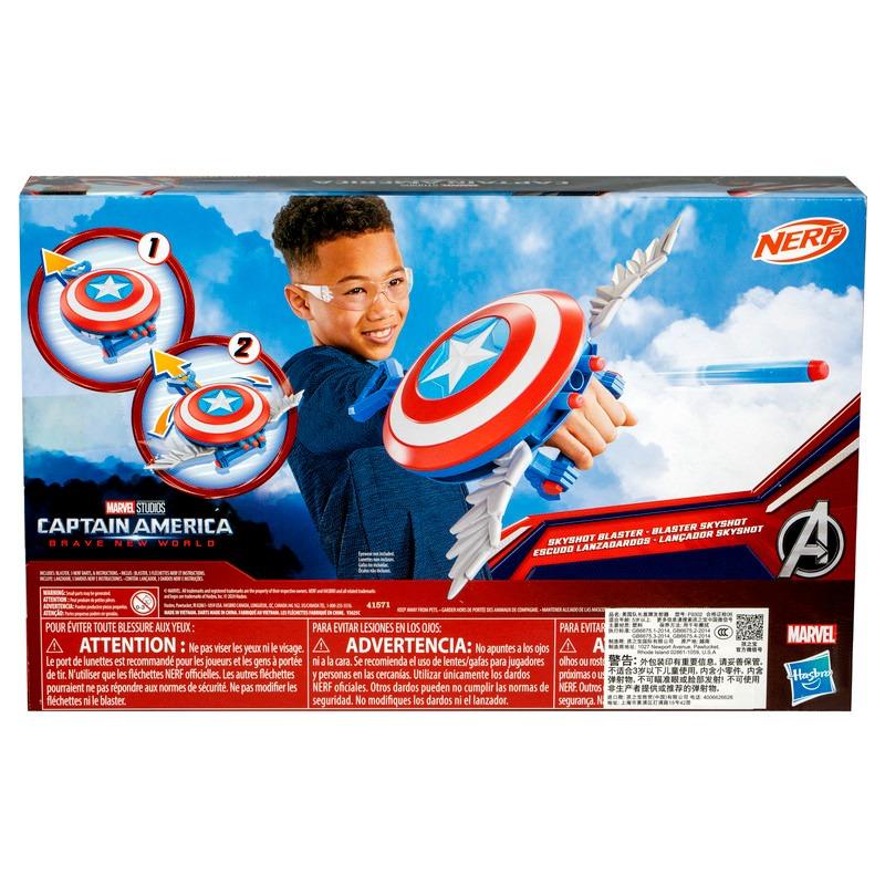 Hasbro Avengers Captain America NWO Skyshot Blaster