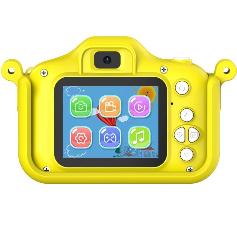 My Cam Children Digital Camera - Yellow