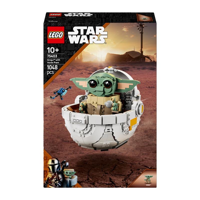 LEGO Grogu With Hover Pram