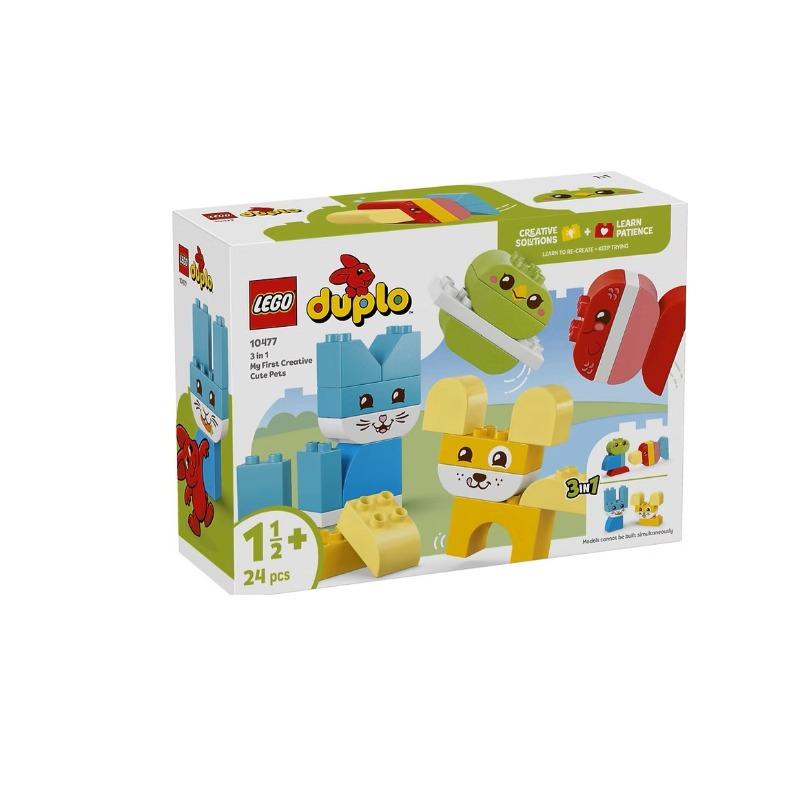 Lego Building Kit 3 In 1 Creative Cute Pets 10477