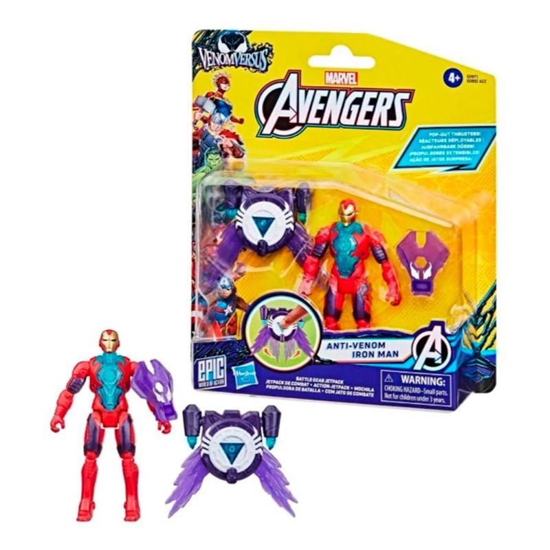 Marvel Avengers 4 In Figure Super Gear Iron Man
