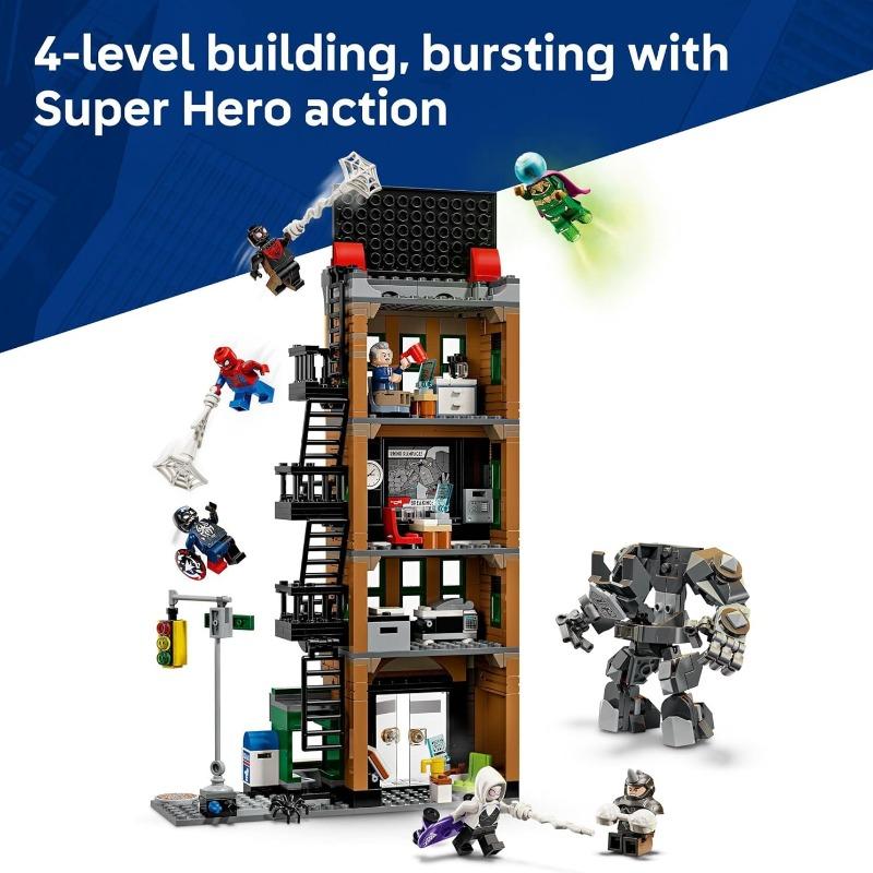 Lego Spider Man Vs. Mysterio Building Toy 76342