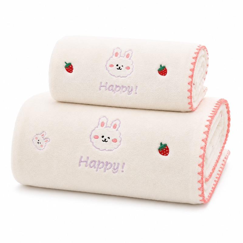 Microfiber Towel Set 2 Pieces White