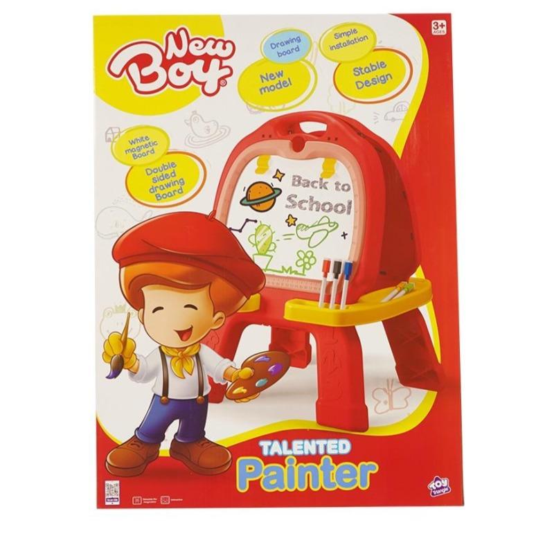 New Boy Talented Painter - Red