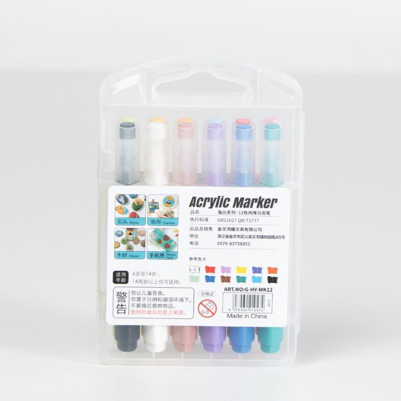 Acrylic Maker Set 12 Color For Kids