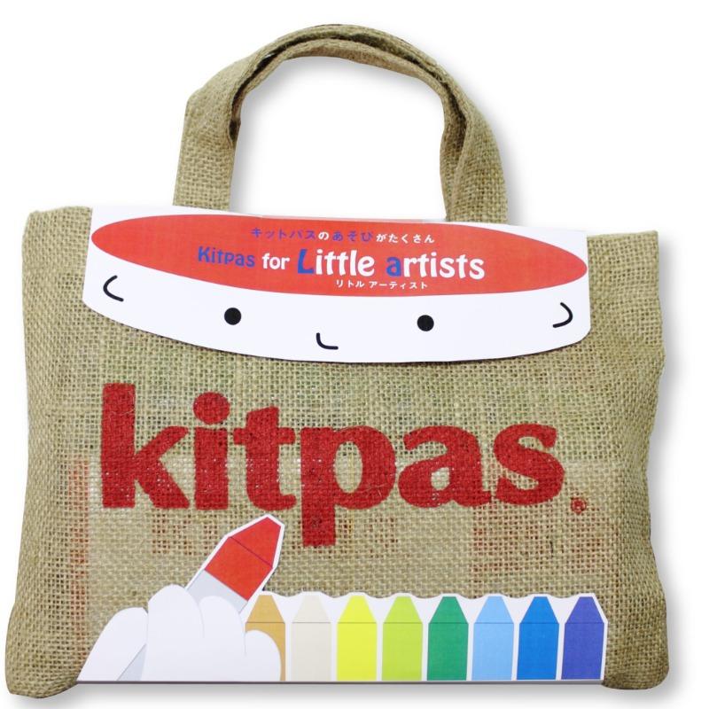 Kitpas for Little Artists