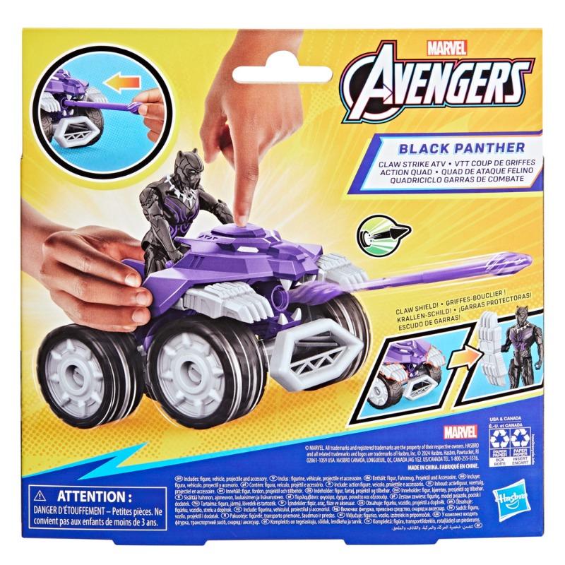 Marvel Avengers Black Panther Marvel Epic Series 10 figure with accessories