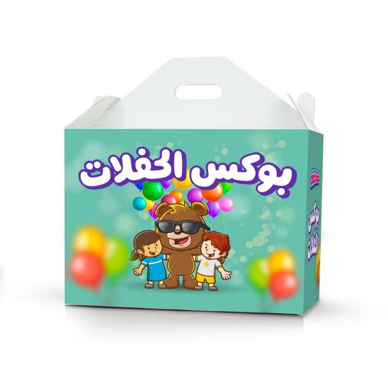 بوكس الحفلات - نصف درزن