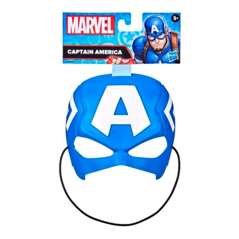 Marvel Basic Mask for Kids