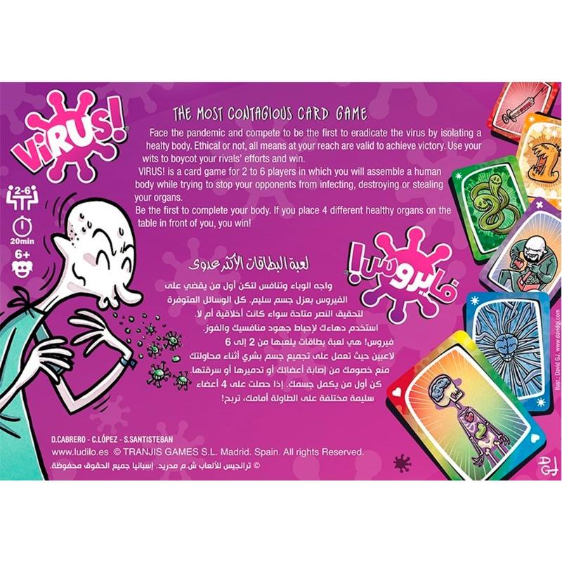 Virus Board Game